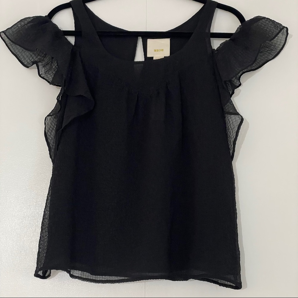 Maeve Anthropologie top NWT size 4